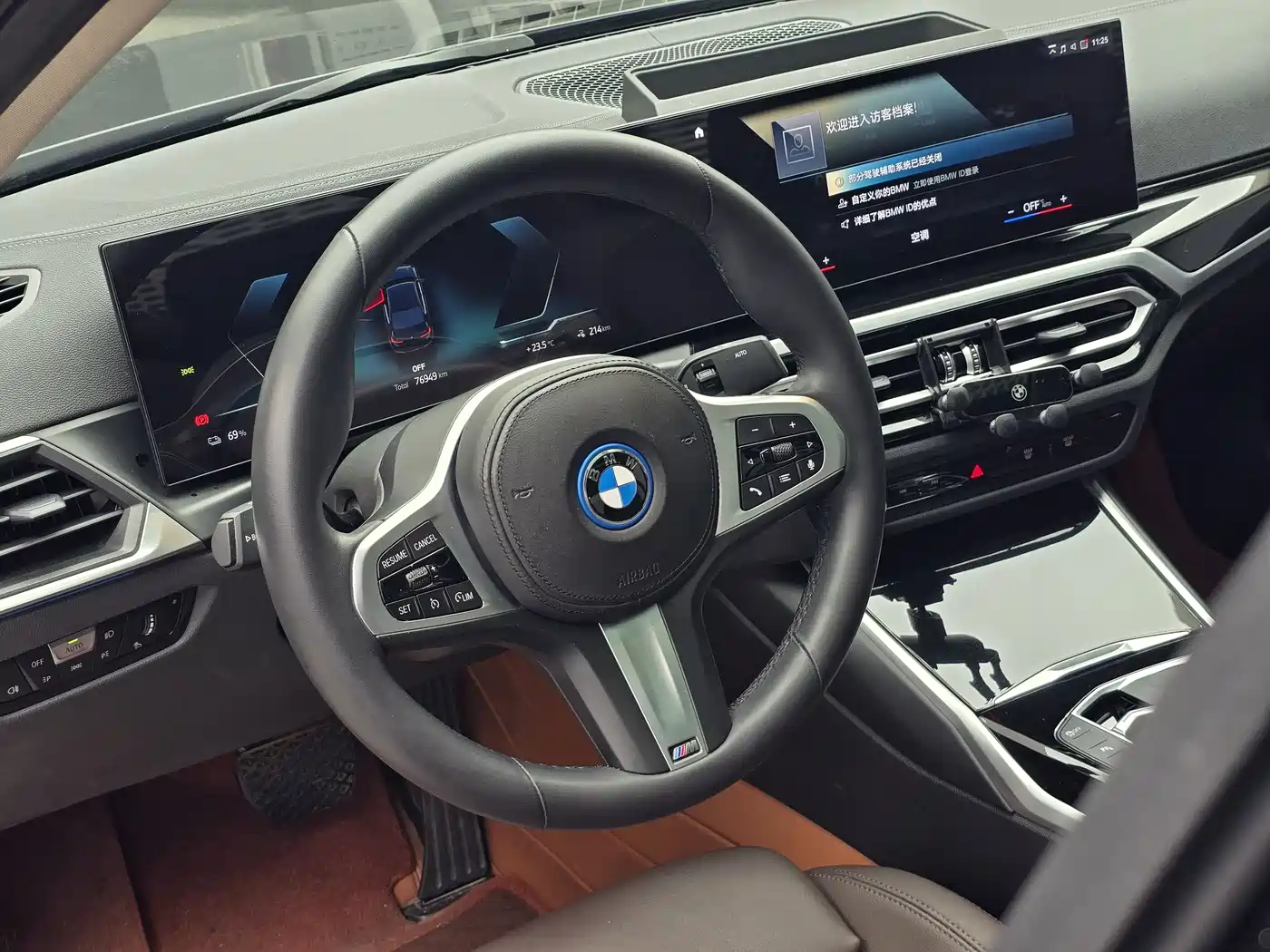 BMW i3 2022 eDrive 35 L фото 18