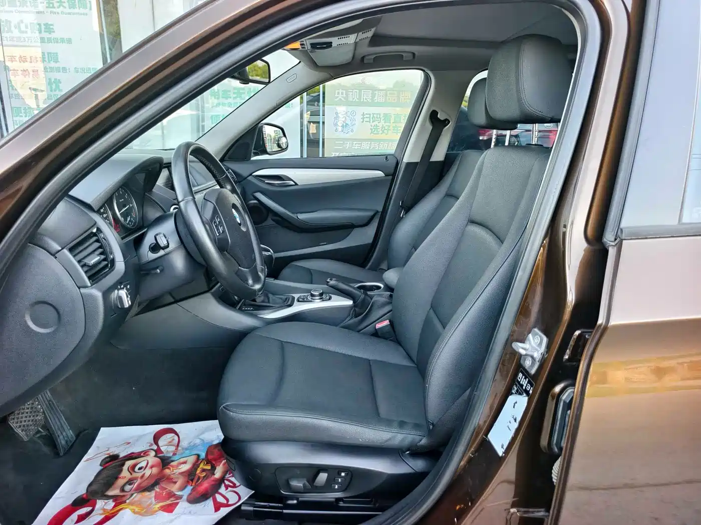 BMW X1 (Import) 2012 sDrive18i Luxury фото 6