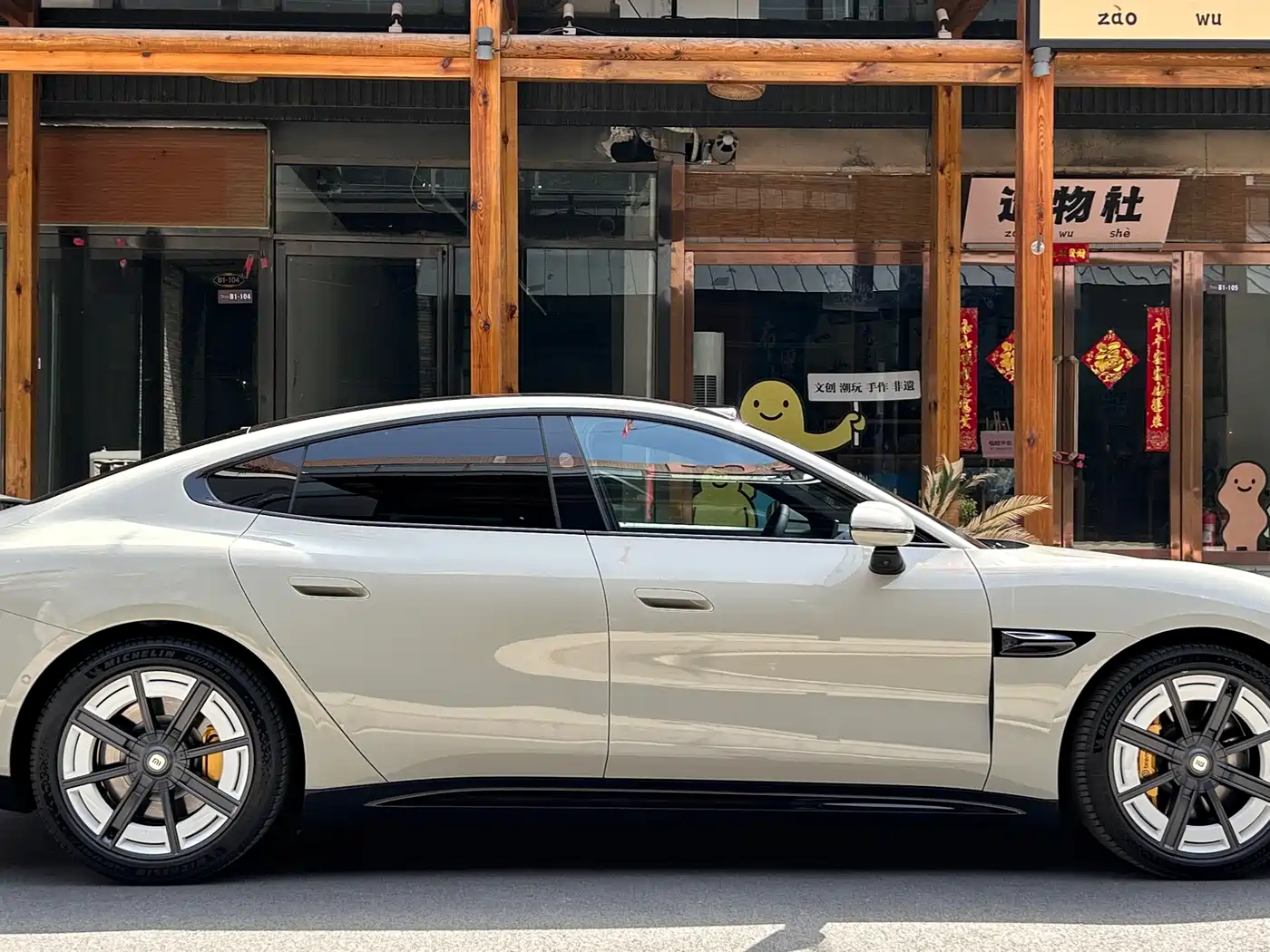 XIAOMI CAR XIAOMI SU7