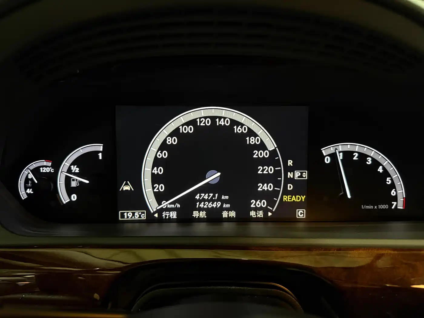 Mercedes-Benz S-Class 2010 Model S 400 L HYBRID фото 14