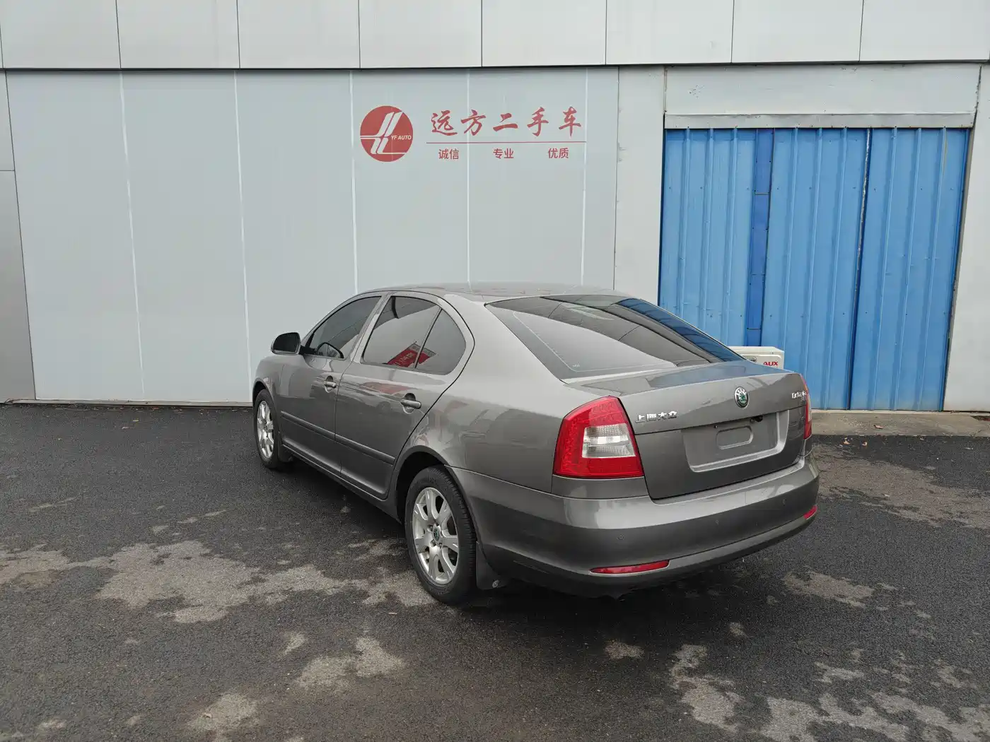 Škoda Octavia 2013 1.6L Manual Elite Edition фото 4