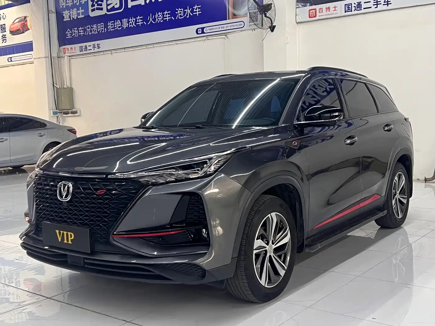 Changan CS75 PLUS 2019 2020 1.5T Automatic Luxury