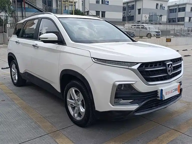 BAOJUN 530
