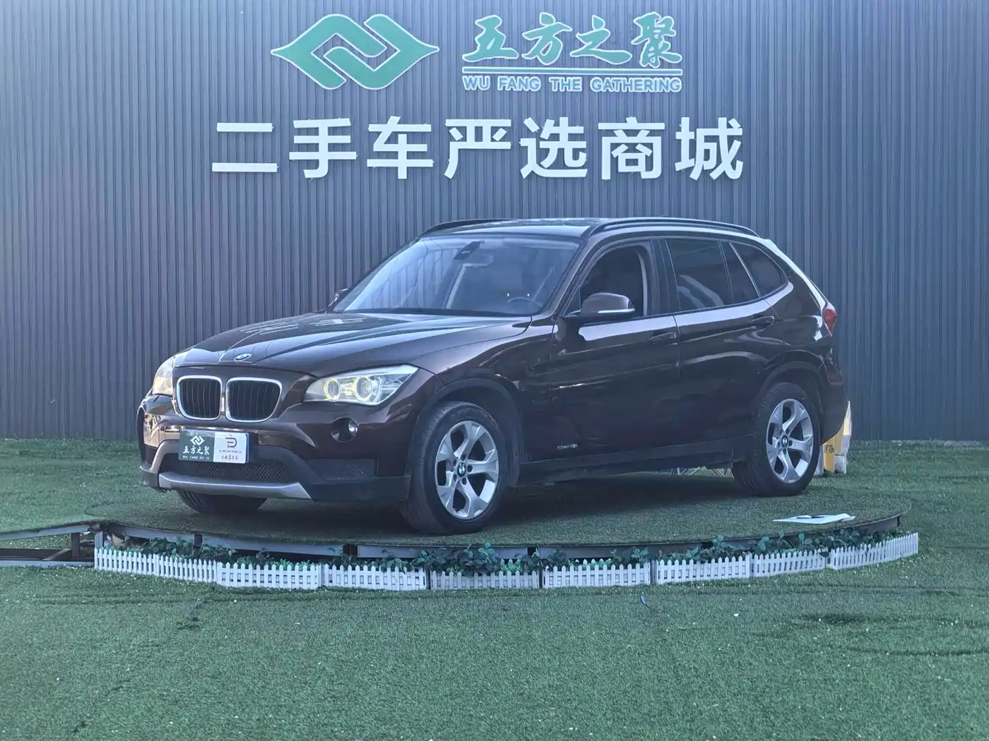 BMW X1 (Import) 2012 sDrive18i Luxury