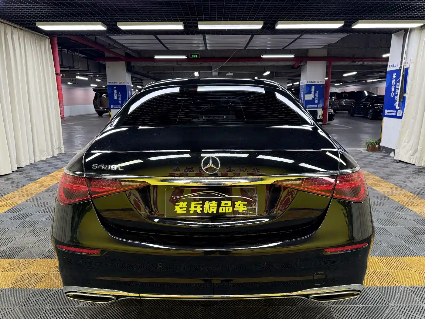 Mercedes-Benz S-Class 2023 Model S 400 L Business Edition фото 5