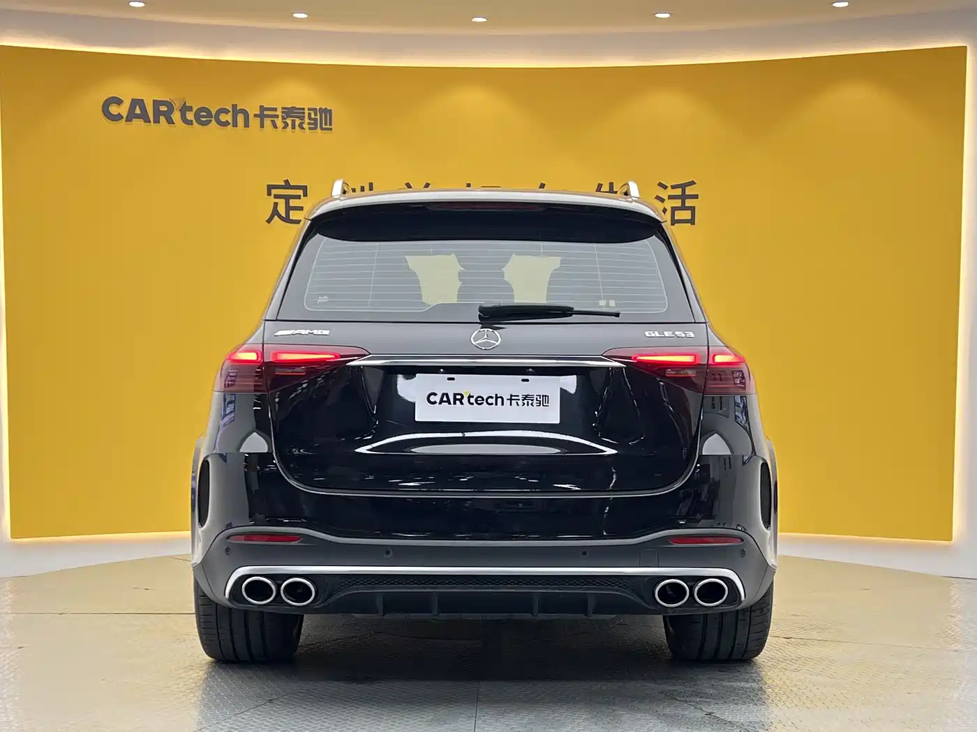 Mercedes-Benz GLE AMG 2023 AMG GLE 53 4MATIC+ фото 40