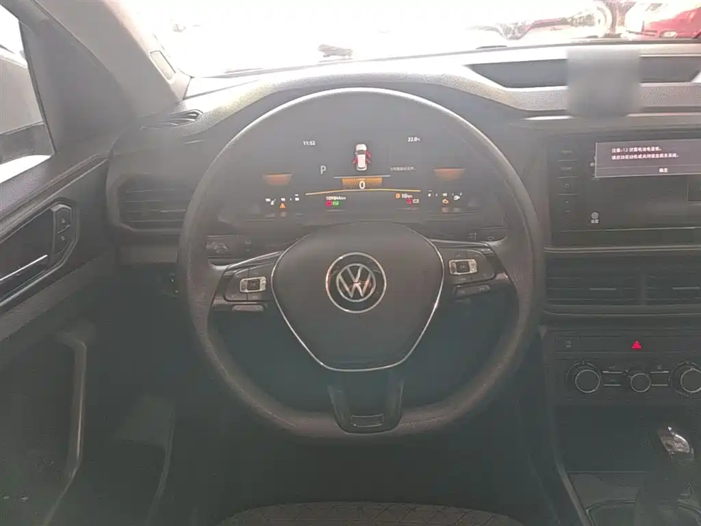 VOLKSWAGEN TU KAI