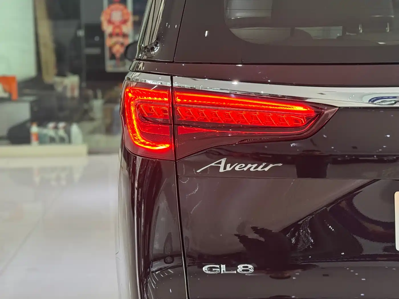 Buick GL8 2022 Facelift Avenir Avia Six-Seater Virtue Edition фото 21