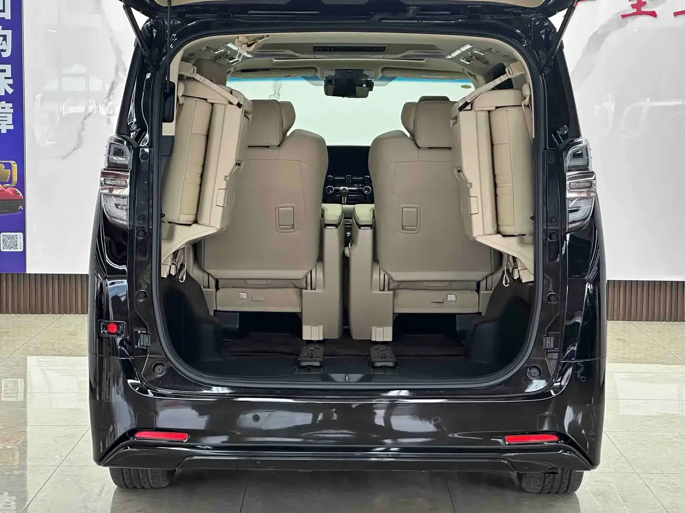 Toyota Vellfire 2021 Crown Hybrid 2.5L HV Premium Edition фото 20