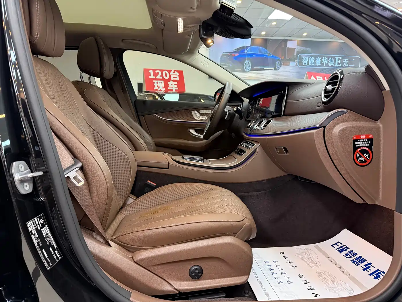Mercedes-Benz E-Class 2021 Facelift E 300 L Premium фото 18