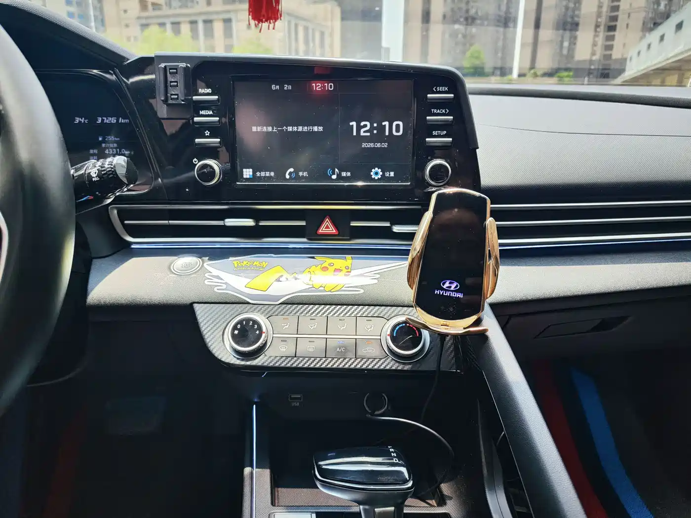 Hyundai Elantra 2021 1.5L CVT GLX Elite Edition фото 12