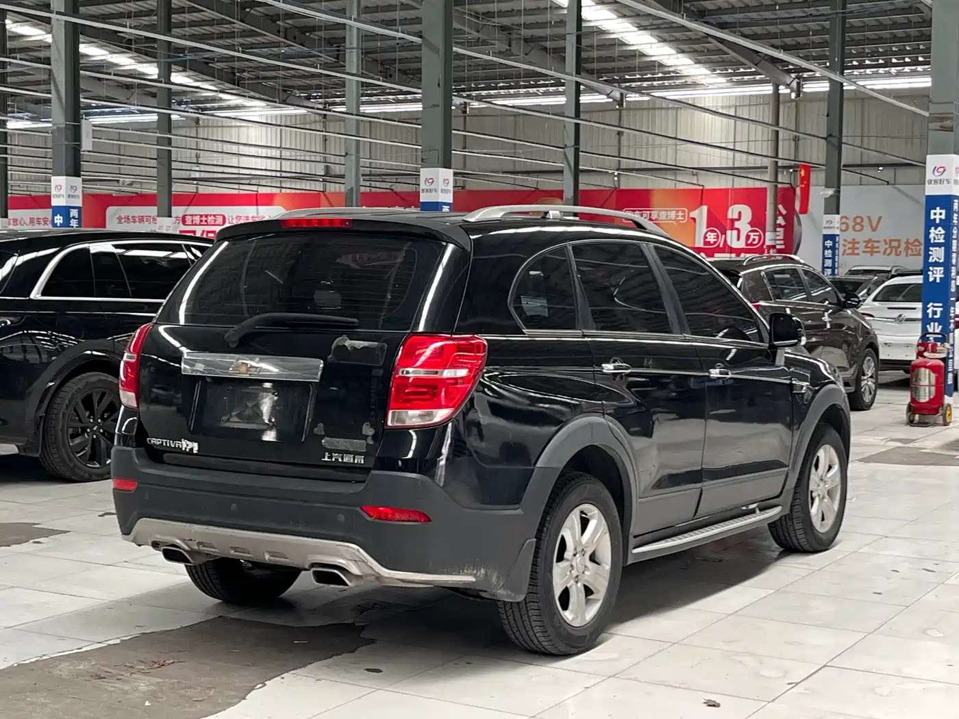 Chevrolet Captiva 2017 2017 2.4L 2WD Luxury Edition 7-Seater