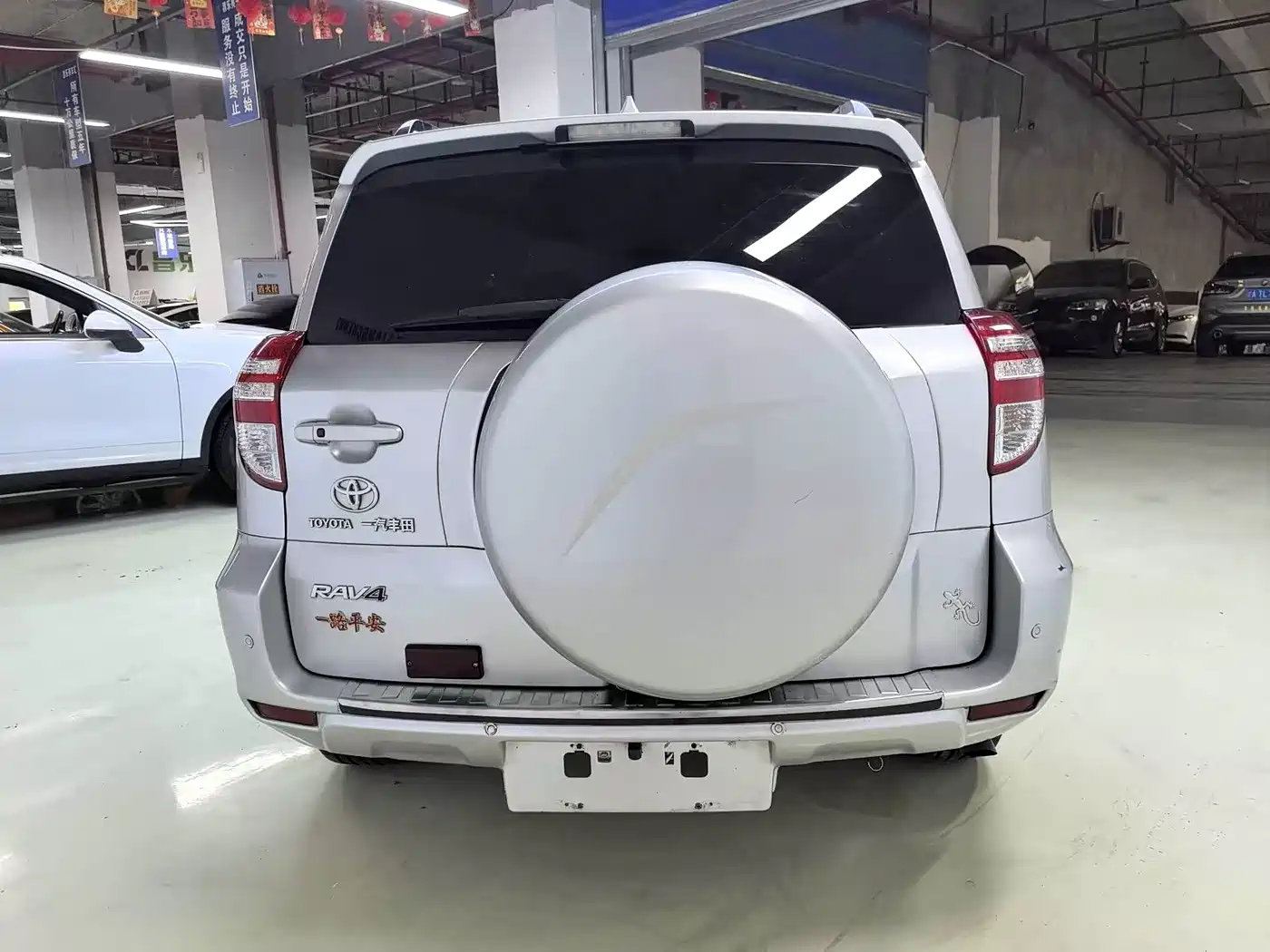 Toyota RAV4 New Energy (Import) 2009 2011 EV Concept