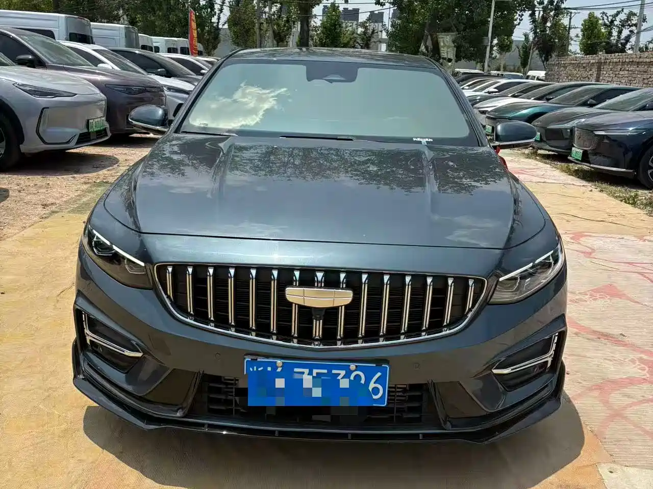 Фото 2 - Geely Xing Rui