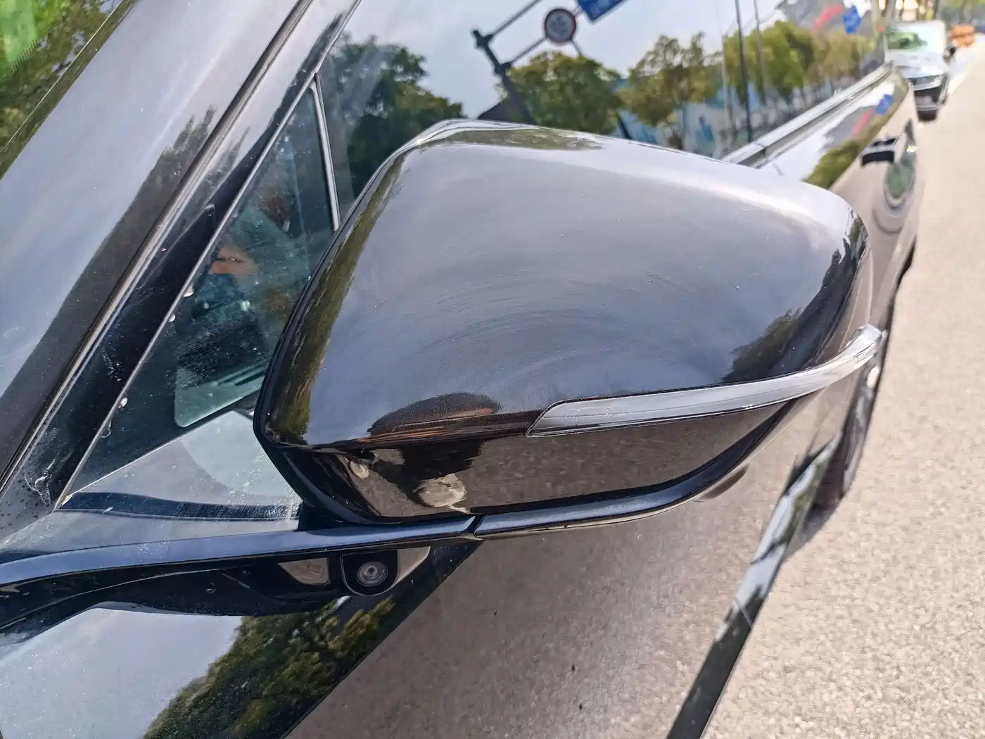 GAC TRUMPCHI YEARNING FOR S7