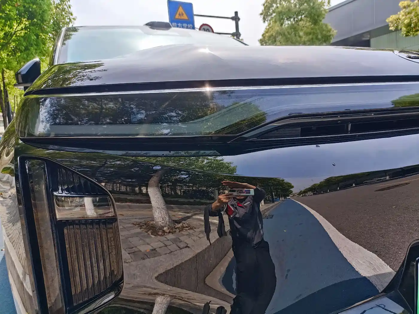 GAC TRUMPCHI YEARNING FOR S7