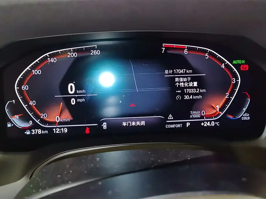 BMW 3 Series 2021 320Li M Sport Package фото 14