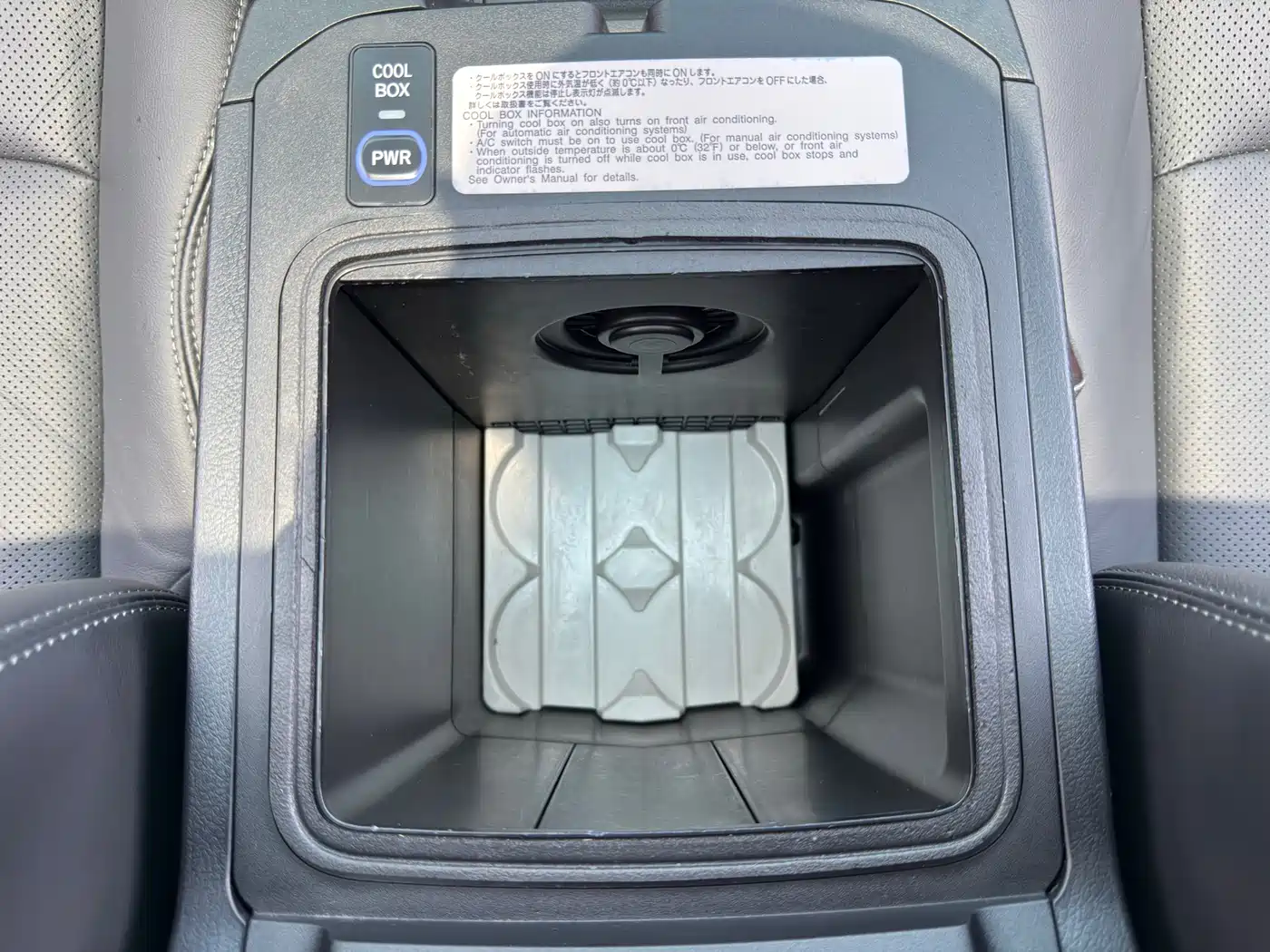Toyota Prado 2018 3.5L Auto VX NAVI фото 15