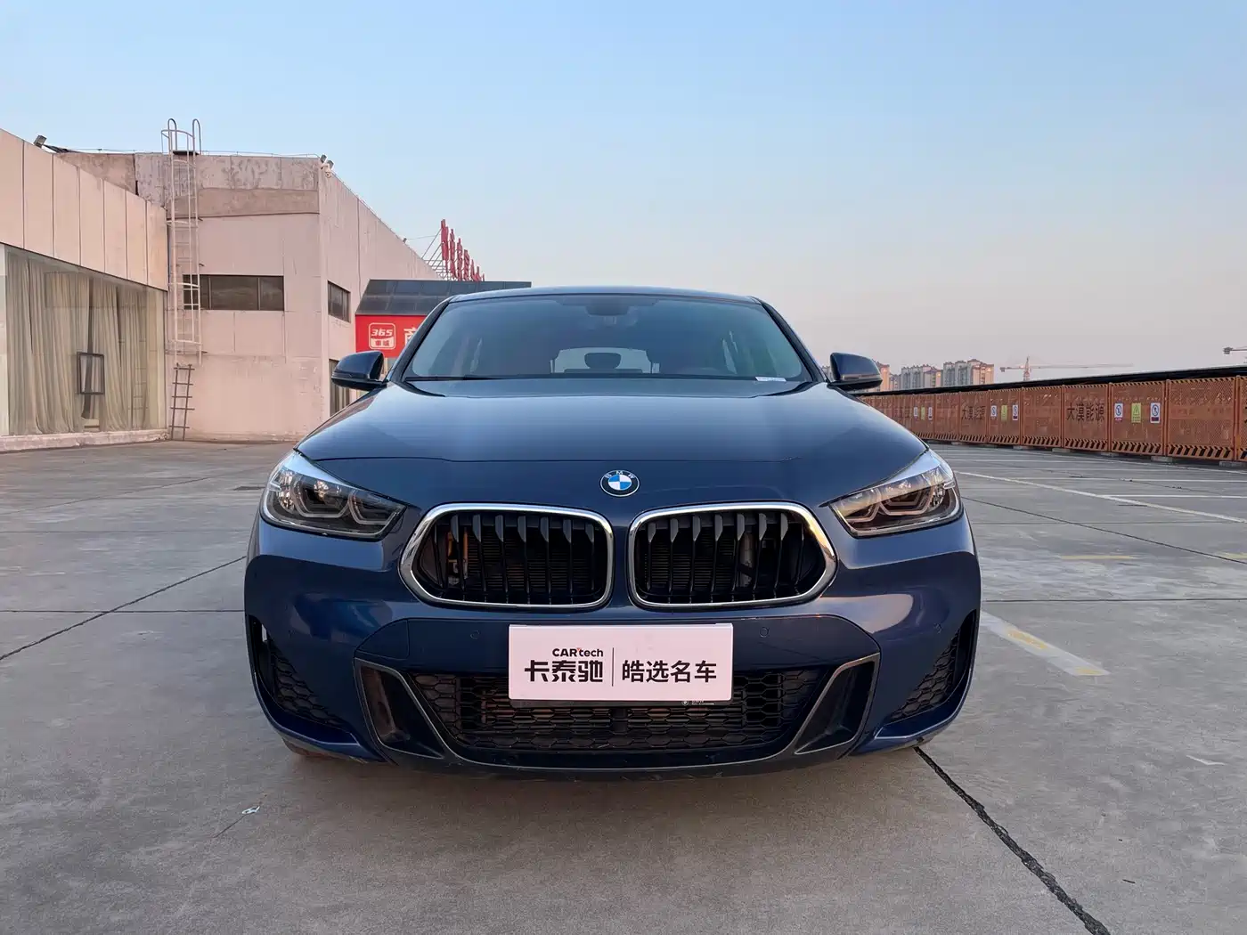BMW X2 2021 sDrive25i Leading M Sport Package фото 2