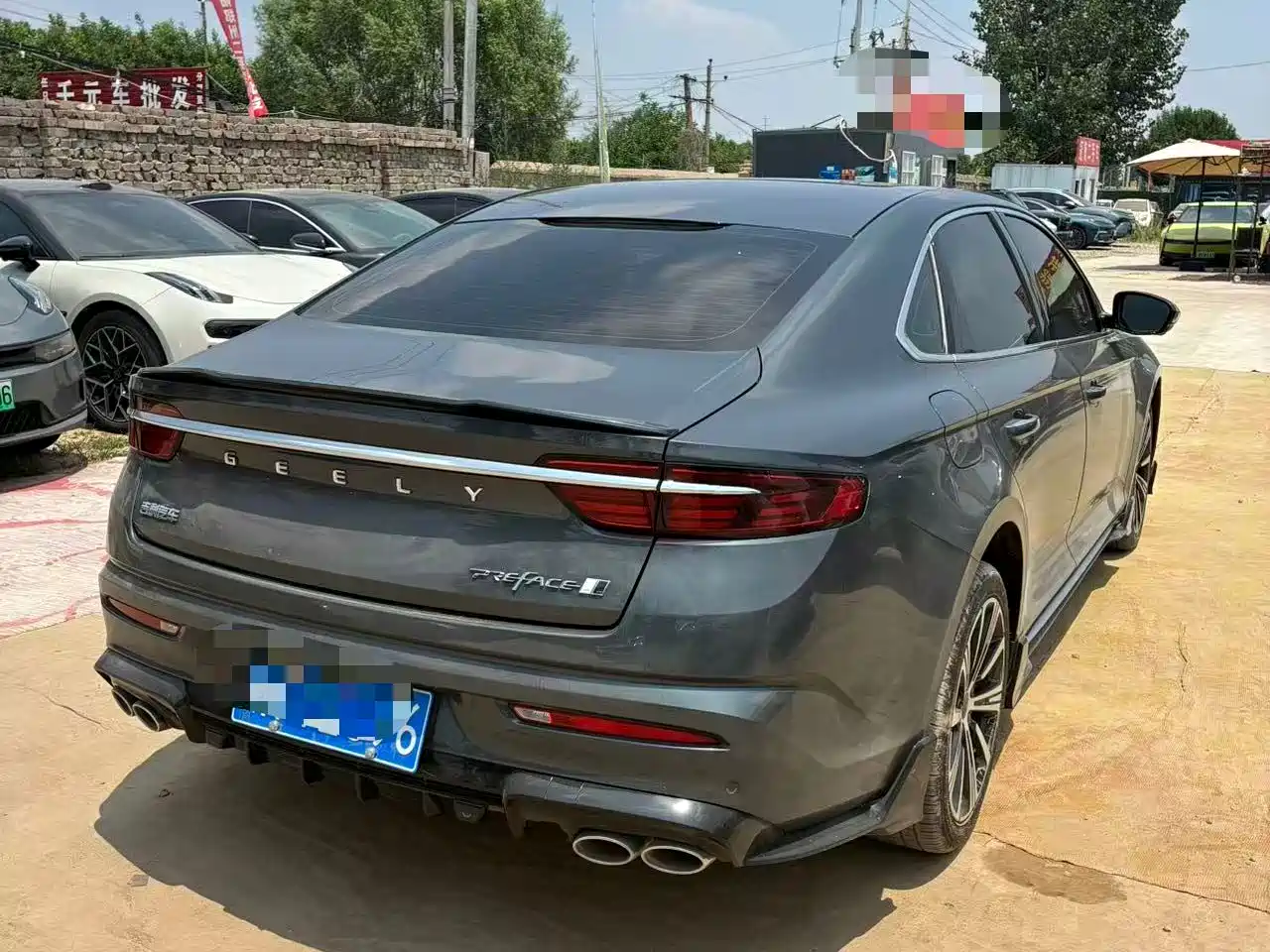 Фото 7 - Geely Xing Rui