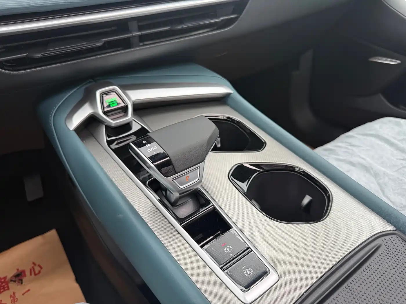 MG MG7 2026 Model 2.0T Trophy+ Super Sport Edition фото 9