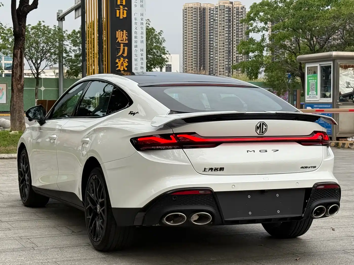 MG MG7 2026 Model 2.0T Trophy+ Super Sport Edition фото 17