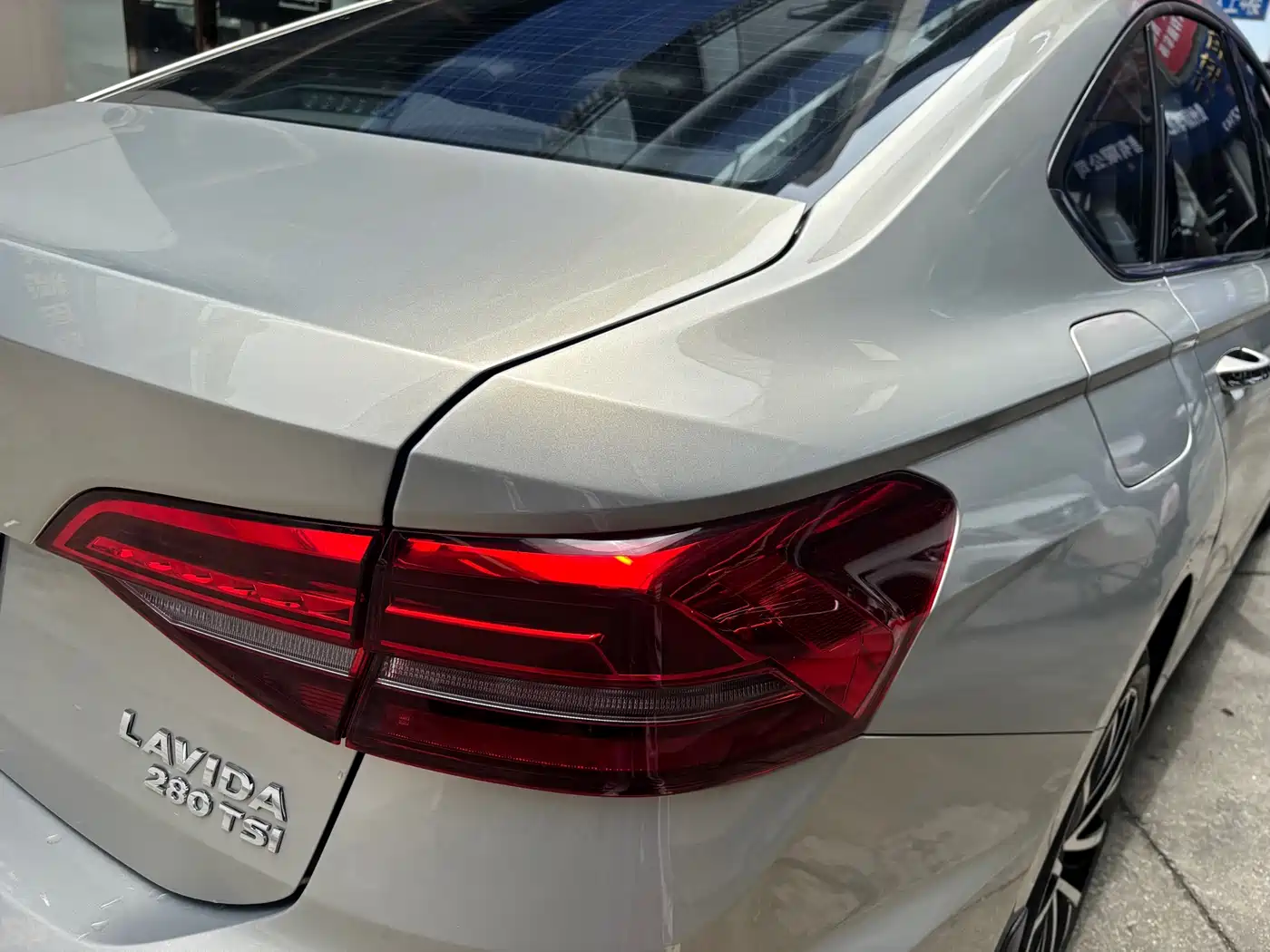 Volkswagen Lavida 2019 280TSI DSG Luxury Edition China VI фото 13