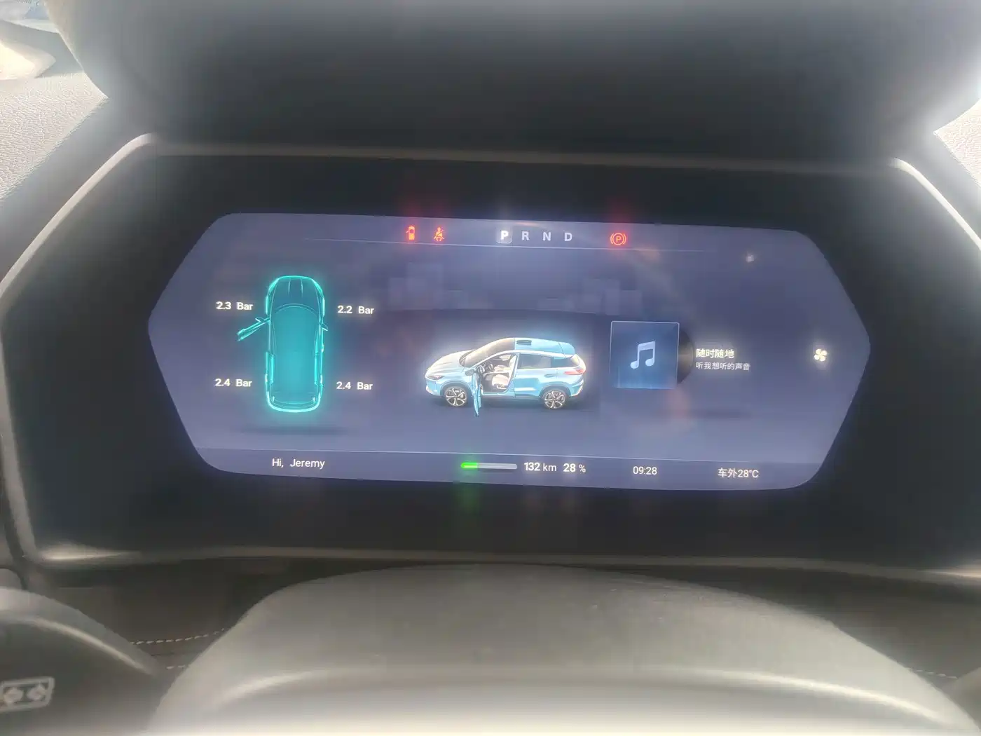 XPeng G3 2021 2020 460i Smart Edition
