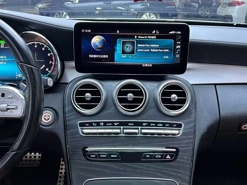 Mercedes-Benz C-Class (Import) 2021 C 260 Coupe фото 14