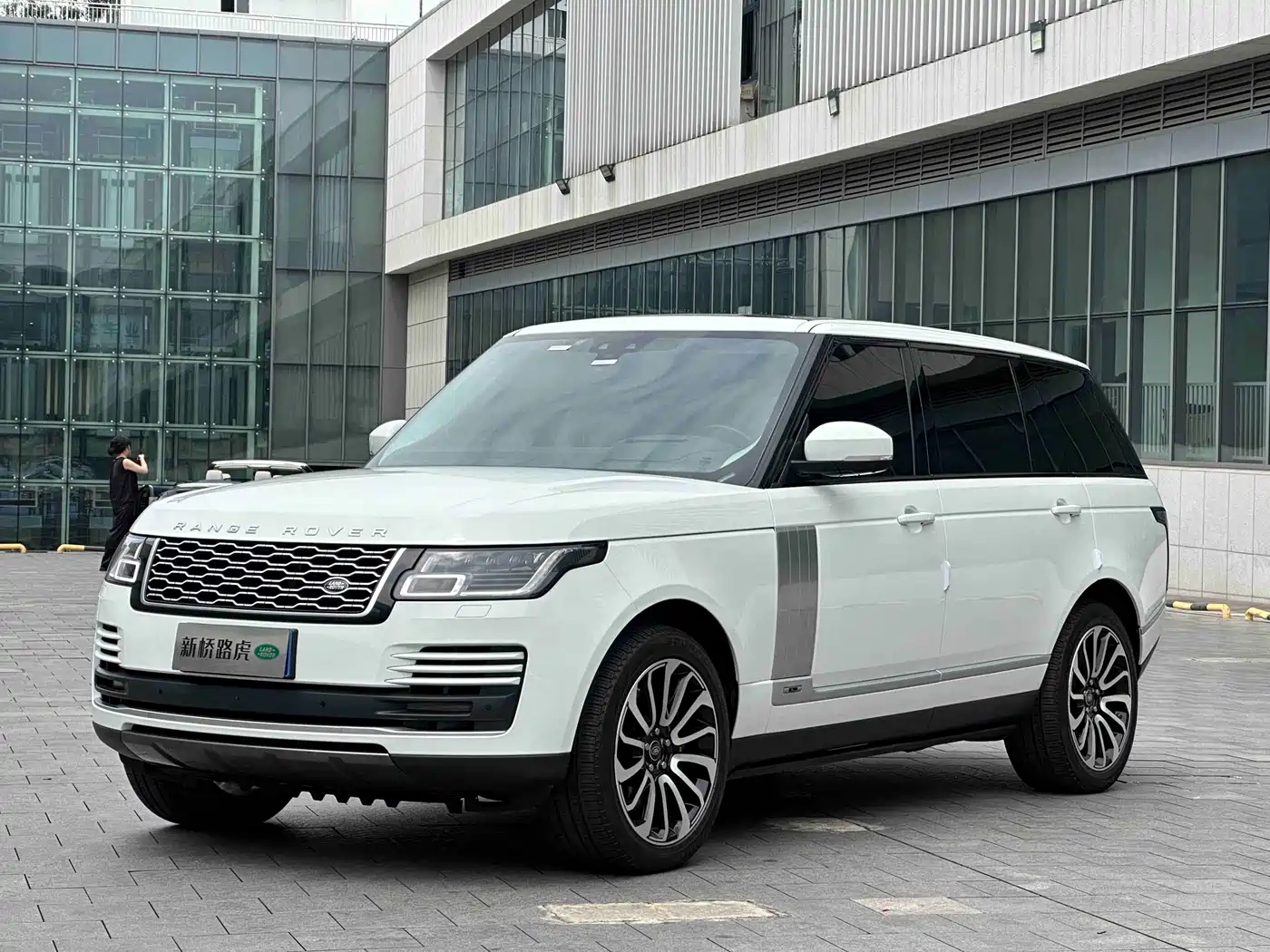 Land Rover Range Rover 2020 3.0 L6 Heritage Extended Edition