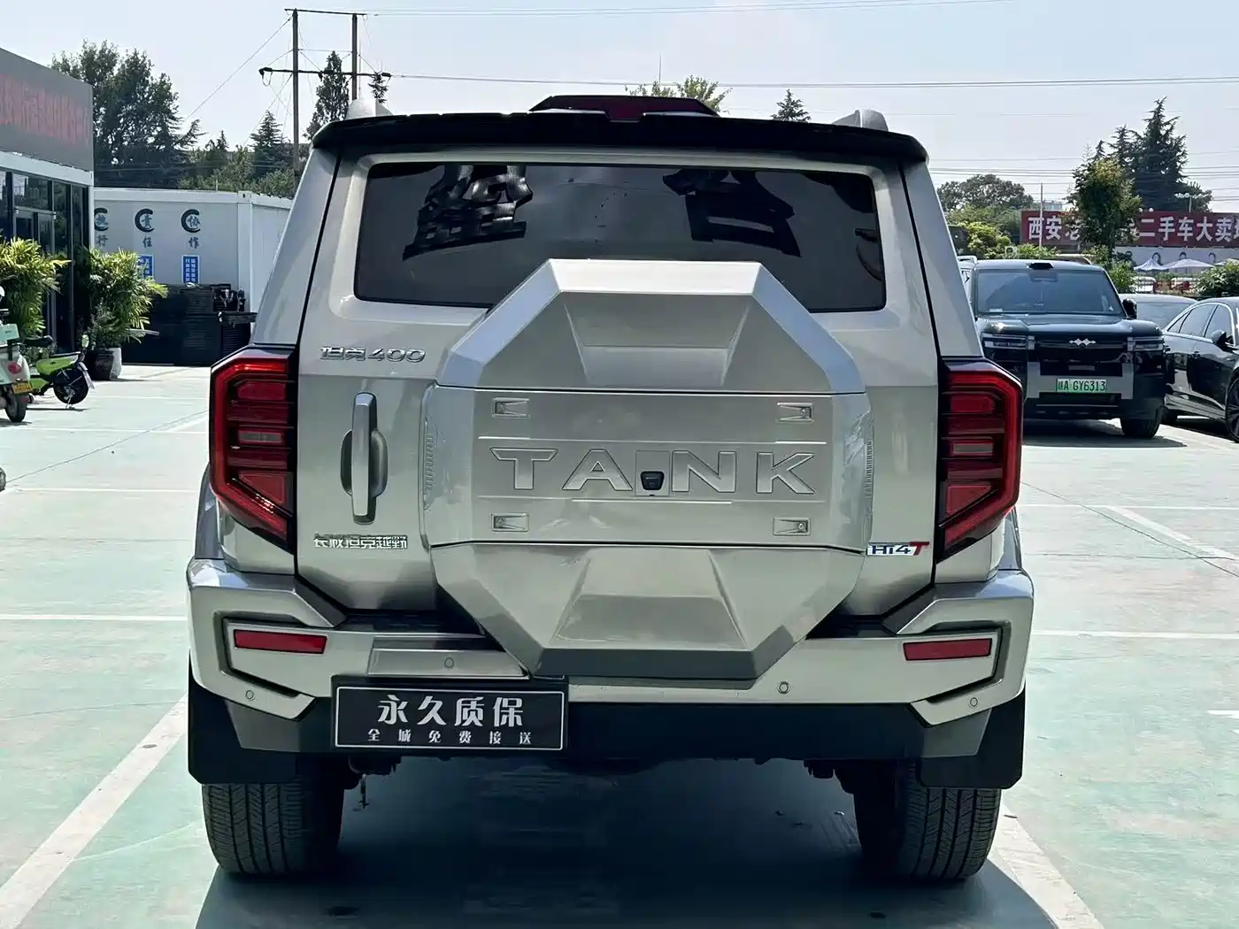 Tank 400 New Energy 2025 2023 Hi4-T Super Edition
