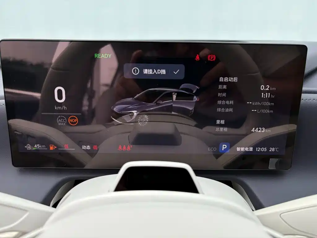 Buick Zenith Sedan 2025 2025 Model Base Version