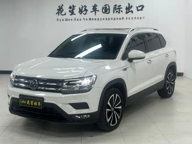 Volkswagen Tharu 2022 280TSI 2WD Trend