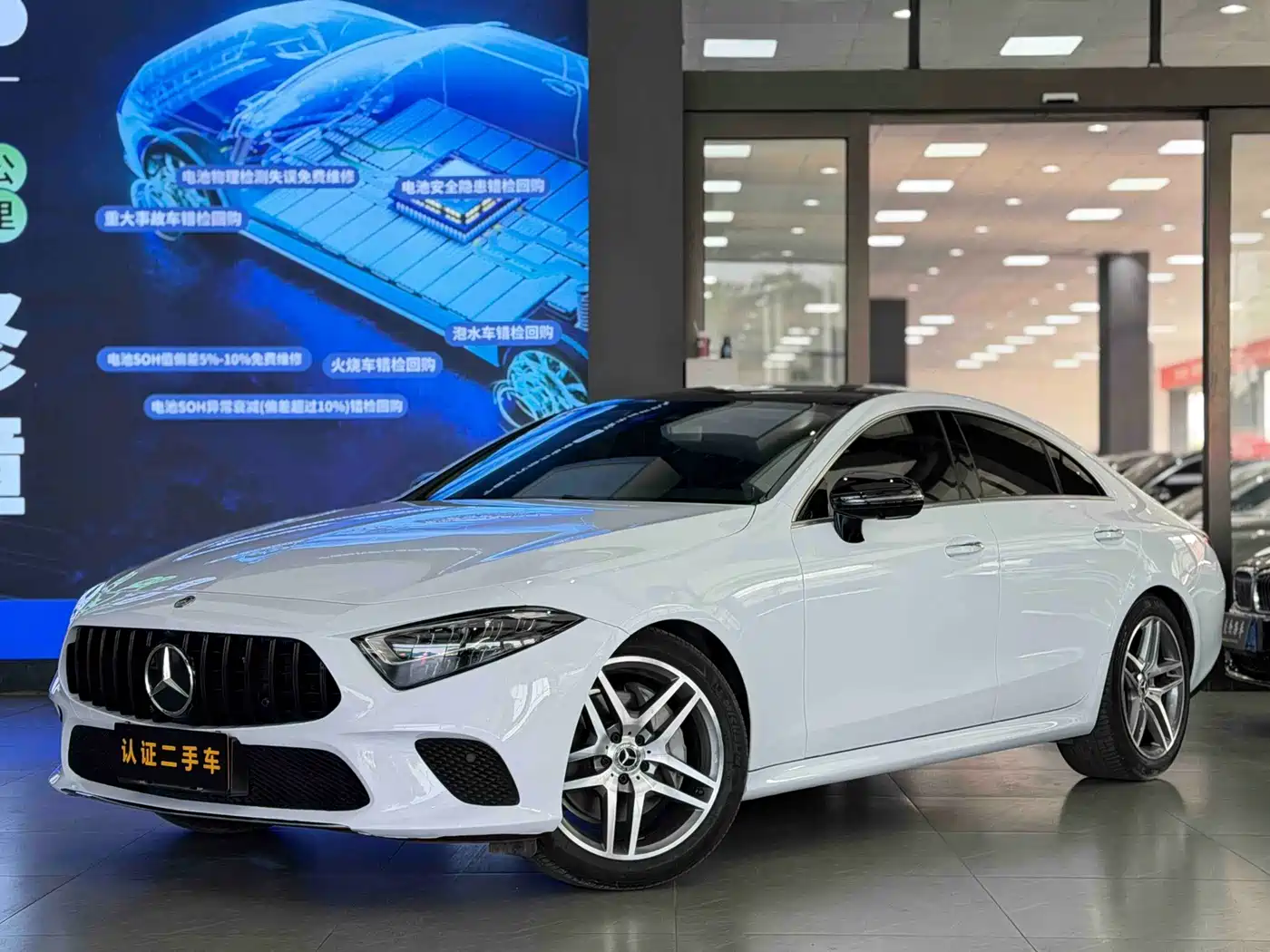 Mercedes-Benz CLS 2018 CLS 300 Dynamic