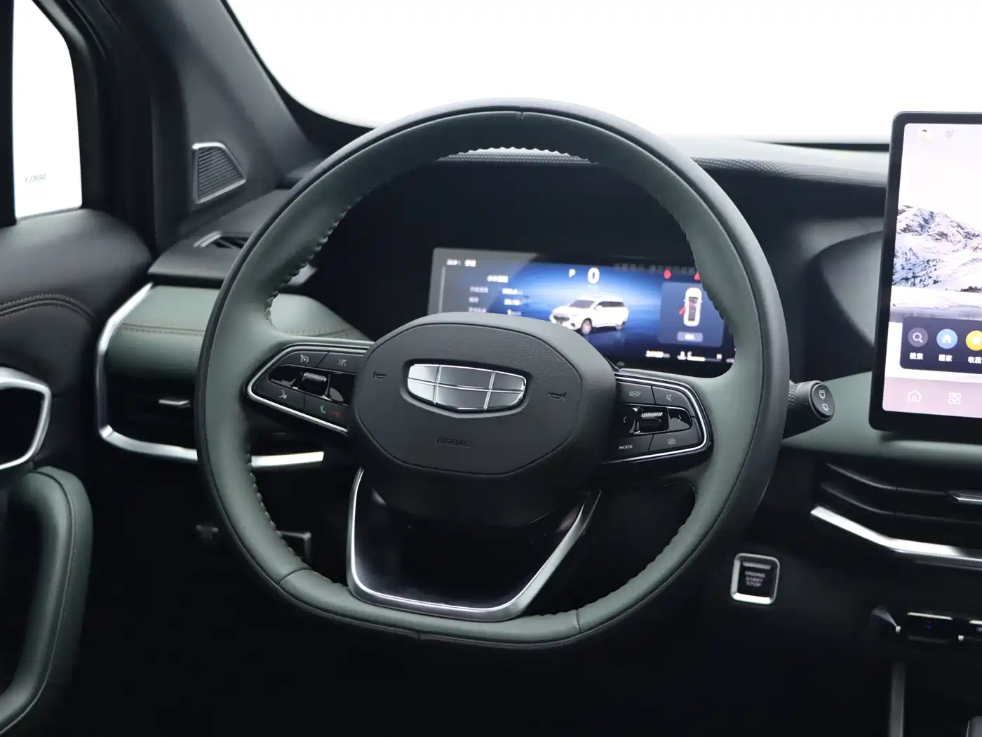 Geely Haoyue L 2024 2024 Model 2.0T DCT Luxury