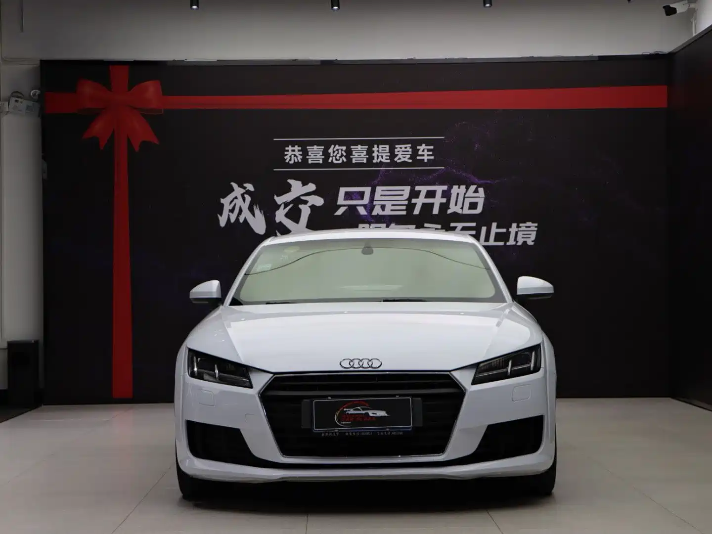 Photo 2 - Audi TT