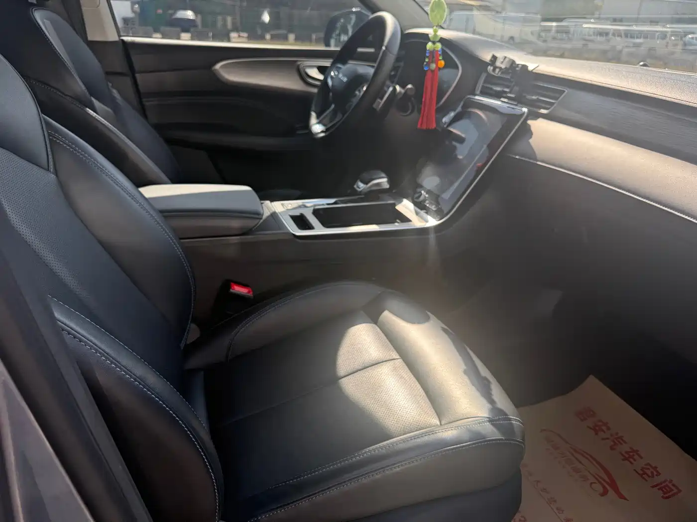 ROEWE RX5 NEW ENERGY
