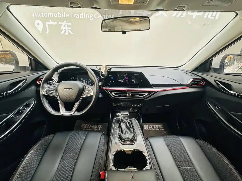 Фото 6 - Changan Oshan Changan Oushang X5
