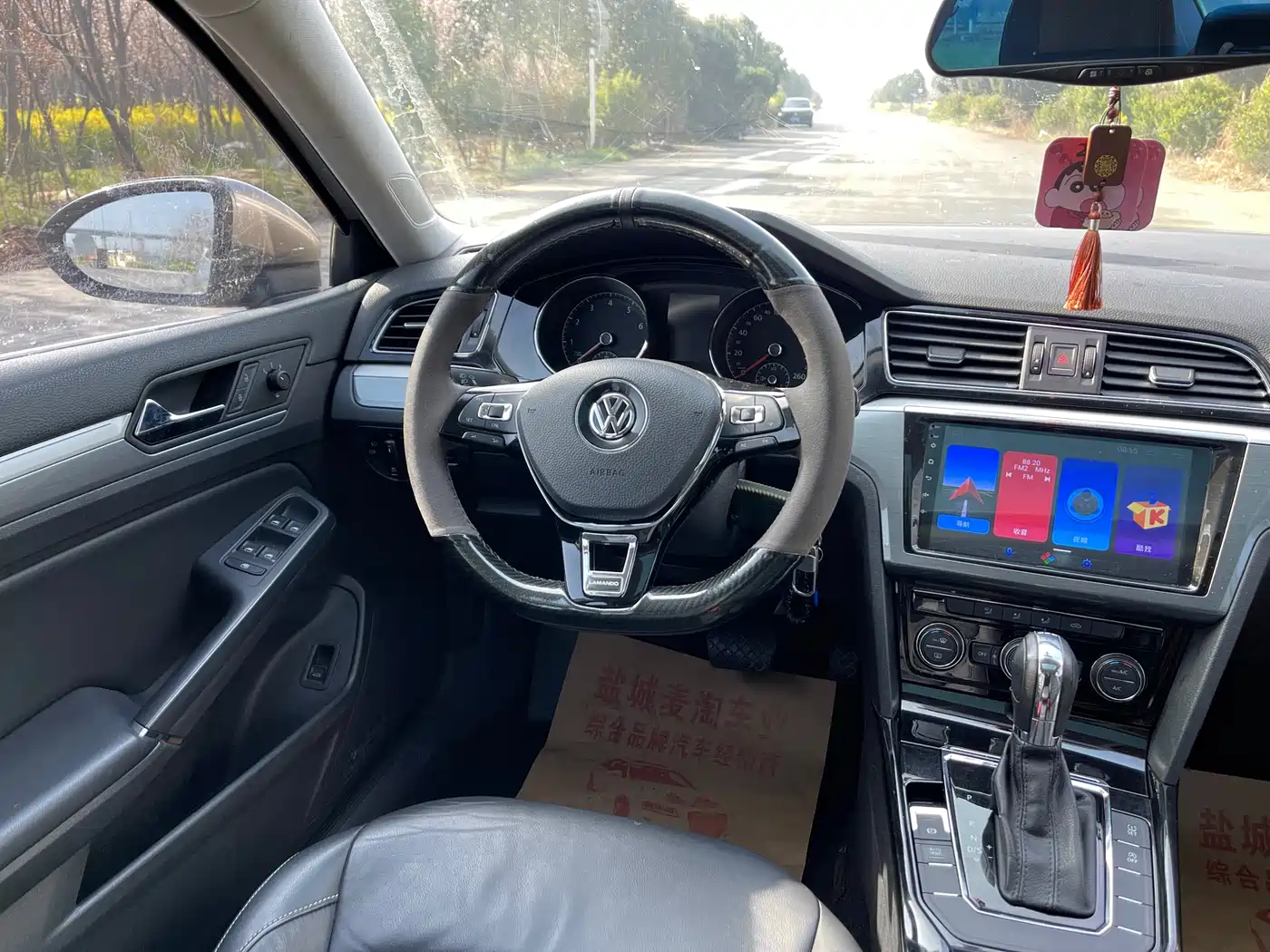 Volkswagen Lamando 2017 280TSI DSG Comfort Edition фото 15