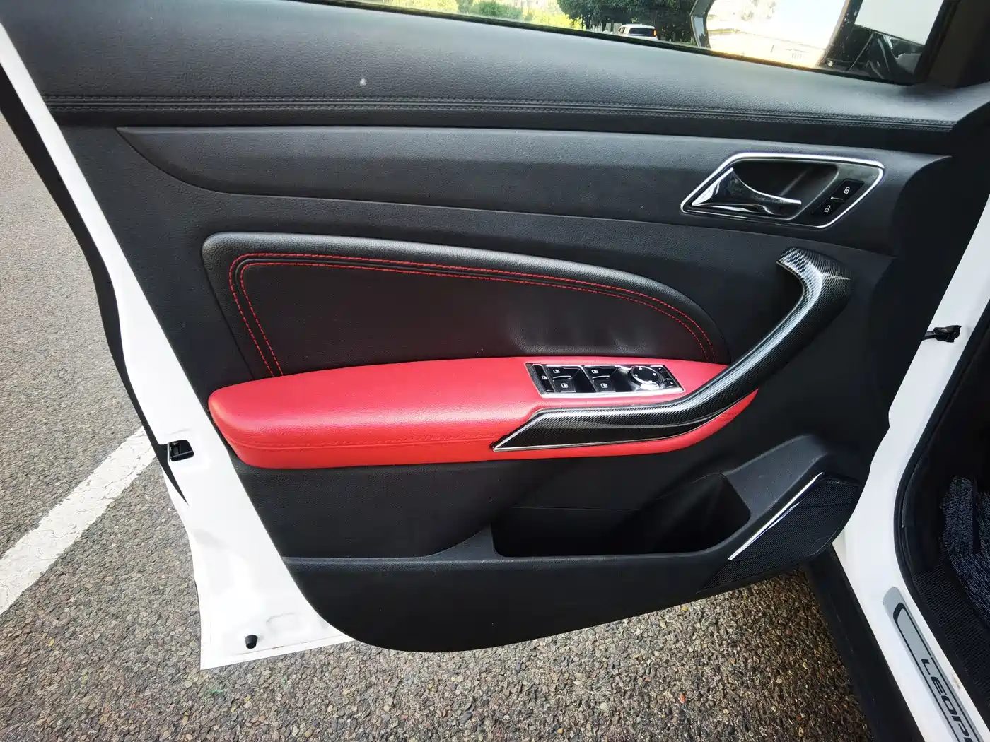 Leopaard CS9 2019 2017 1.5L Manual Comfort