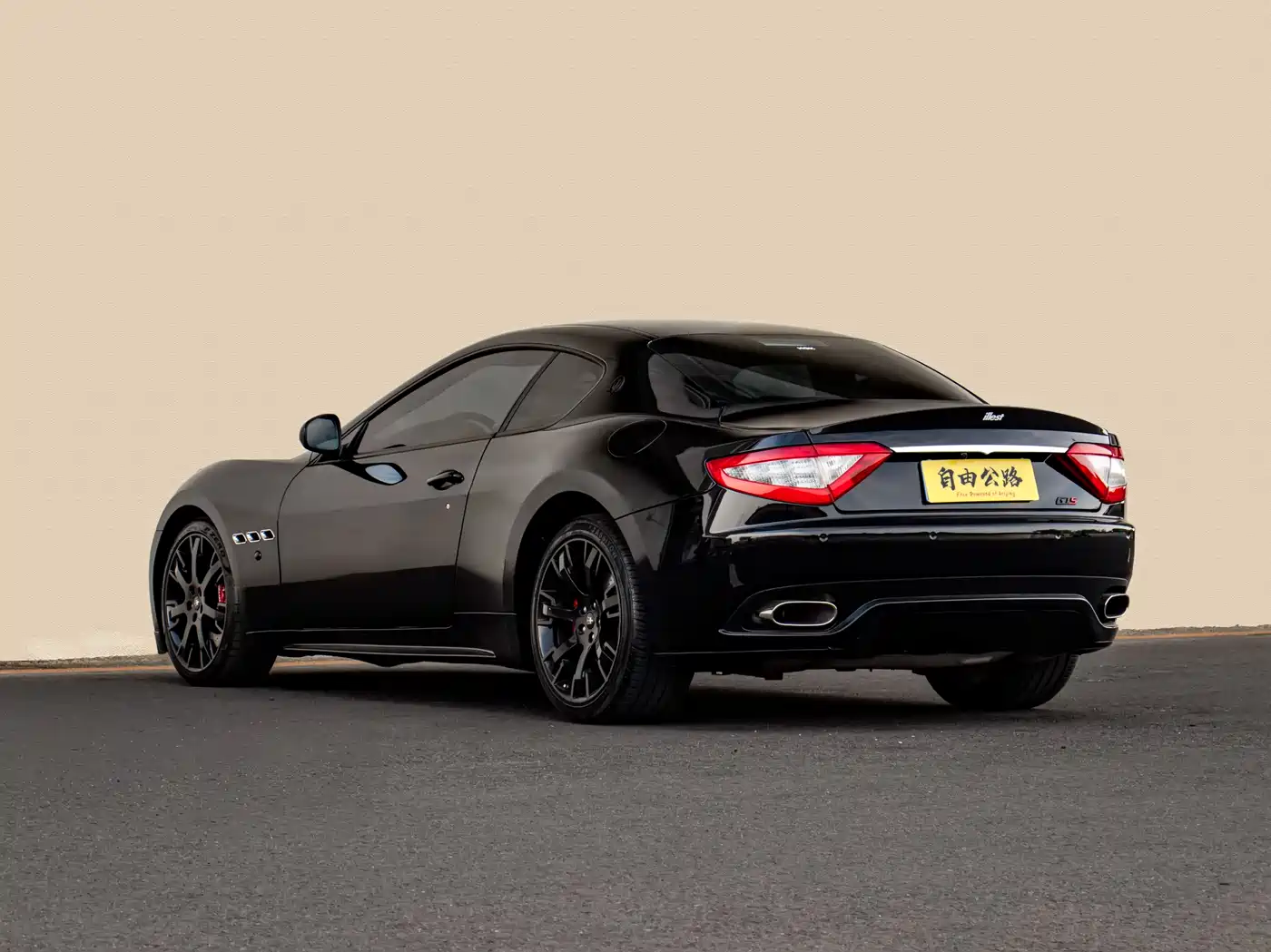 Maserati GranTurismo 2018 2013 4.7L Sport Automatic