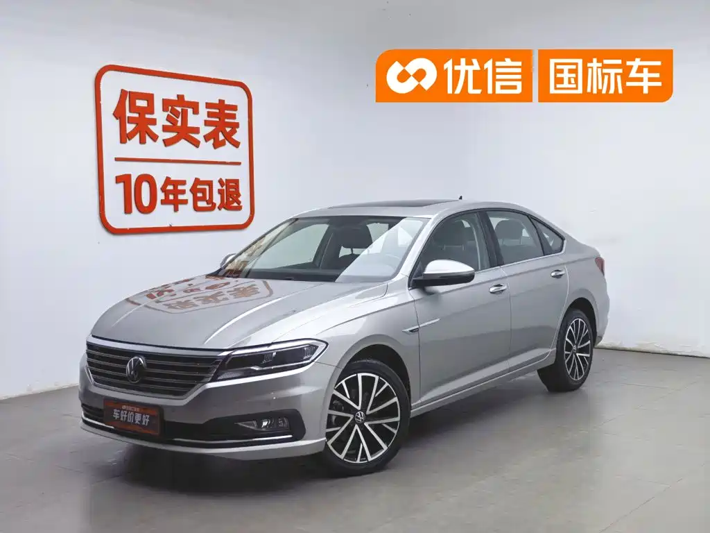 Volkswagen Lavida 2022 280TSI DSG Luxury Edition