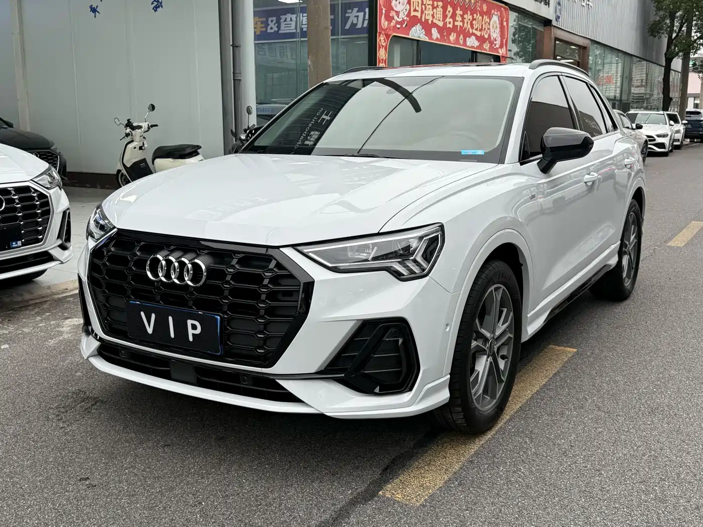 Audi Q3 2023 35 TFSI Fashion Dynamic (1.4T)