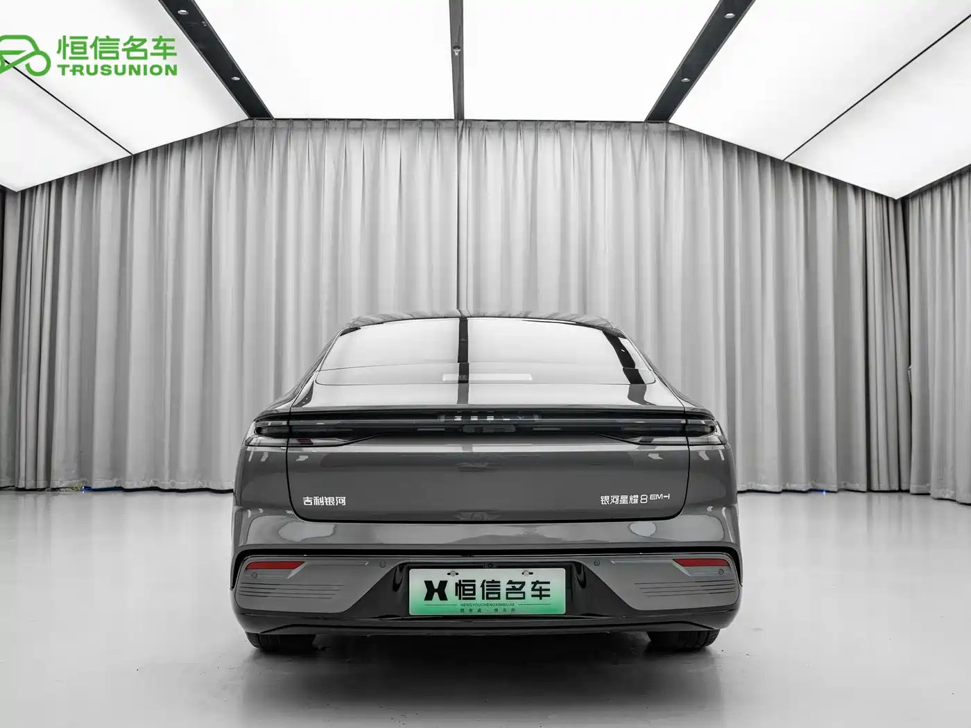 Geely Galaxy Galaxy Xingyao 8 2025 Model 130km EM-i Flagship Edition фото 5