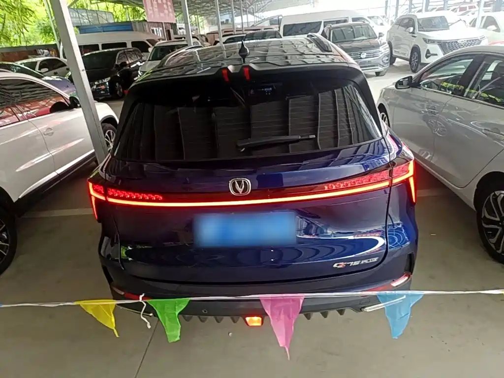 Фото 6 - Changan CS75 PLUS