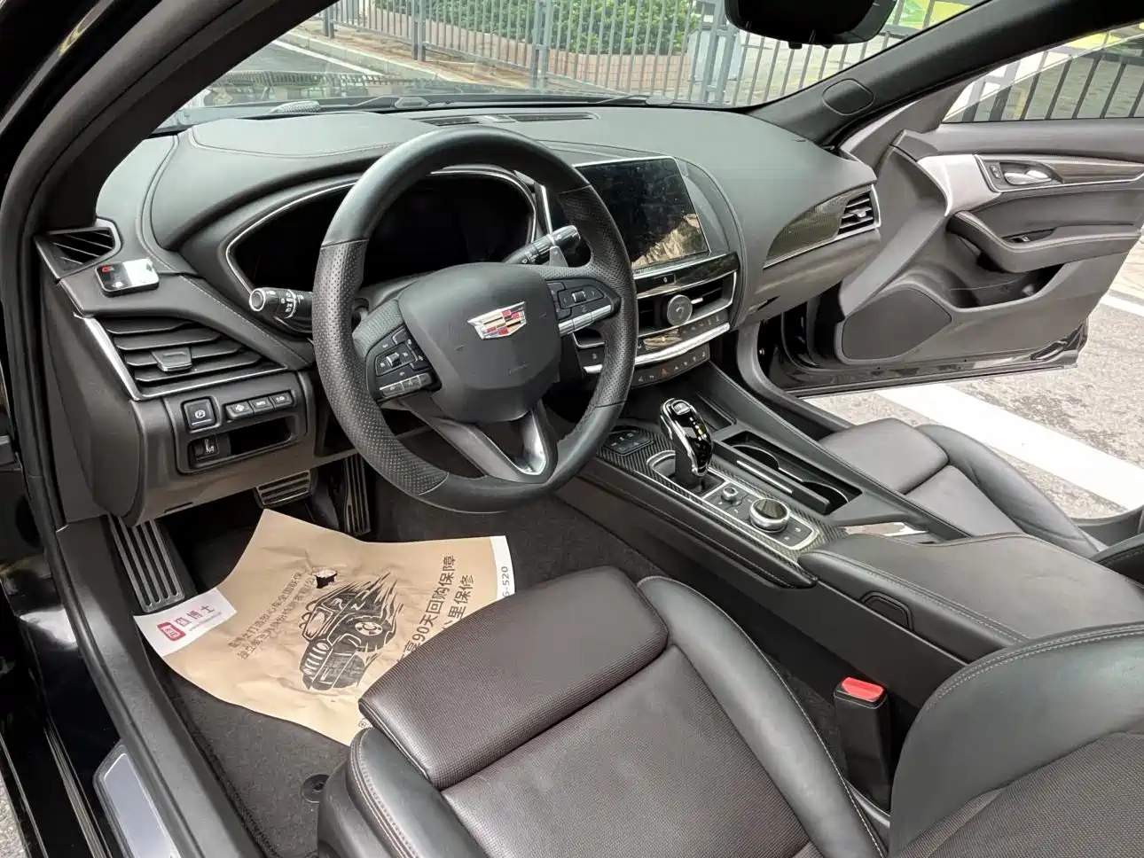 Cadillac CT5 2023 28T Platinum Style фото 6