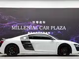 Фото 8 - Audi R8