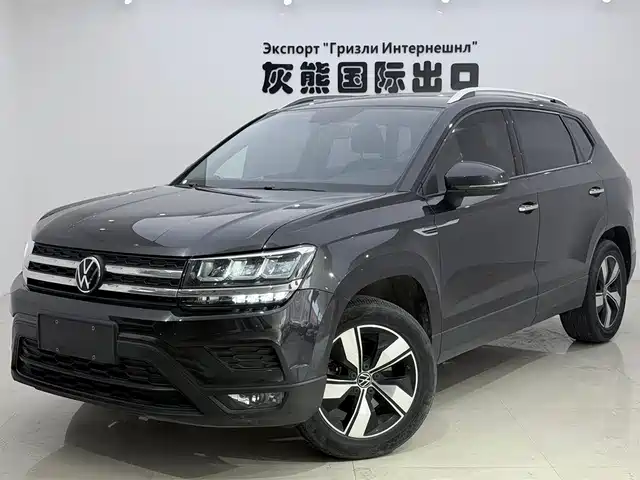 VOLKSWAGEN TUYUE