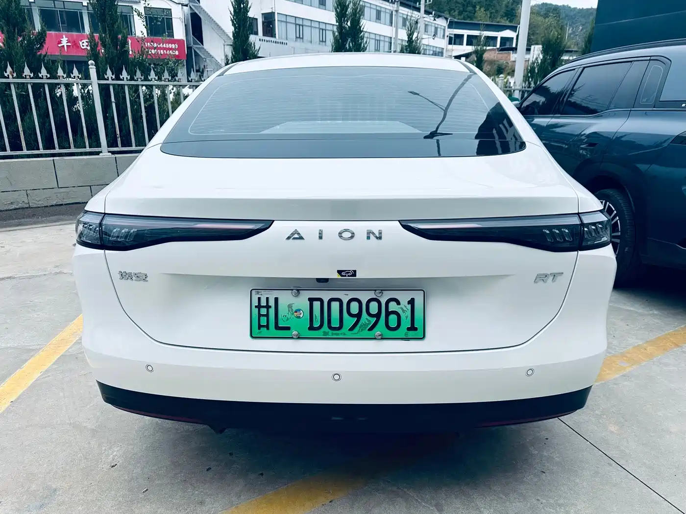 Aion RT 2025 2025 650 Smart Enjoyment Edition