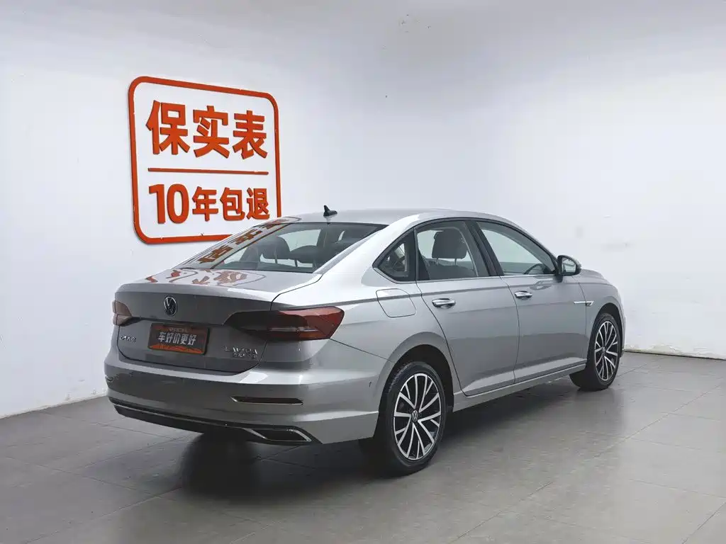 Цена и расчёт доставки